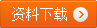 國產(chǎn)WFLC-VI電量記錄分析儀